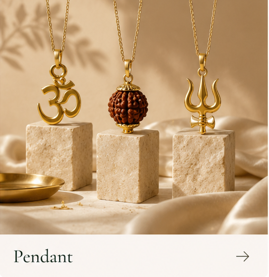 Pendant
