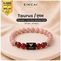 Taurus (वृषभ राशि) Zodiac Sunstone & Carnelian Bracelet