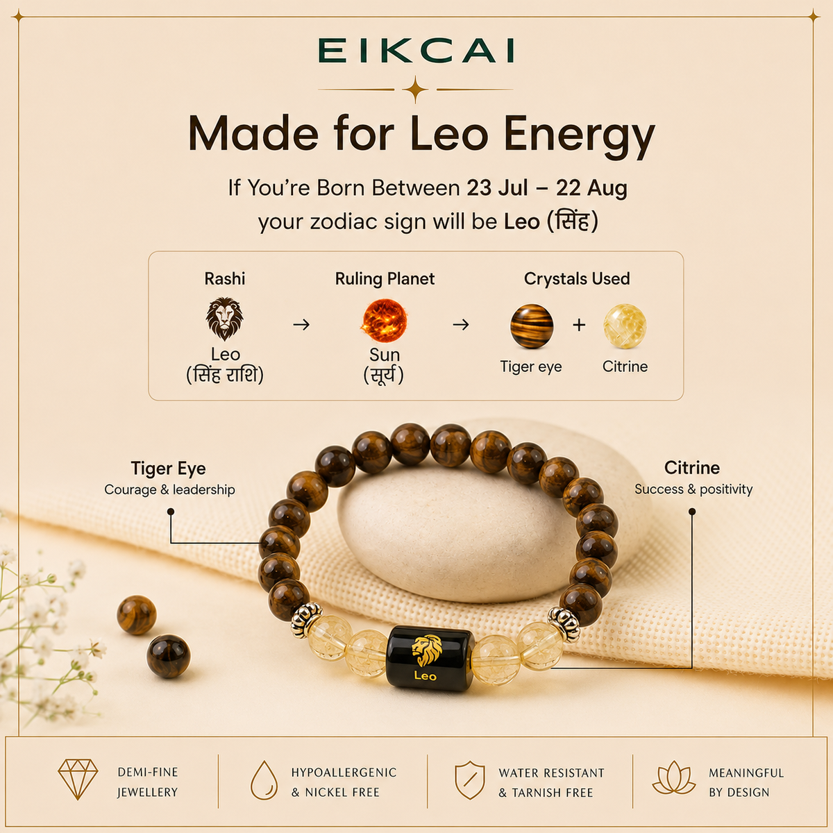 Leo (सिंह राशि) Zodiac Tiger Eye & Citrine Bracelet