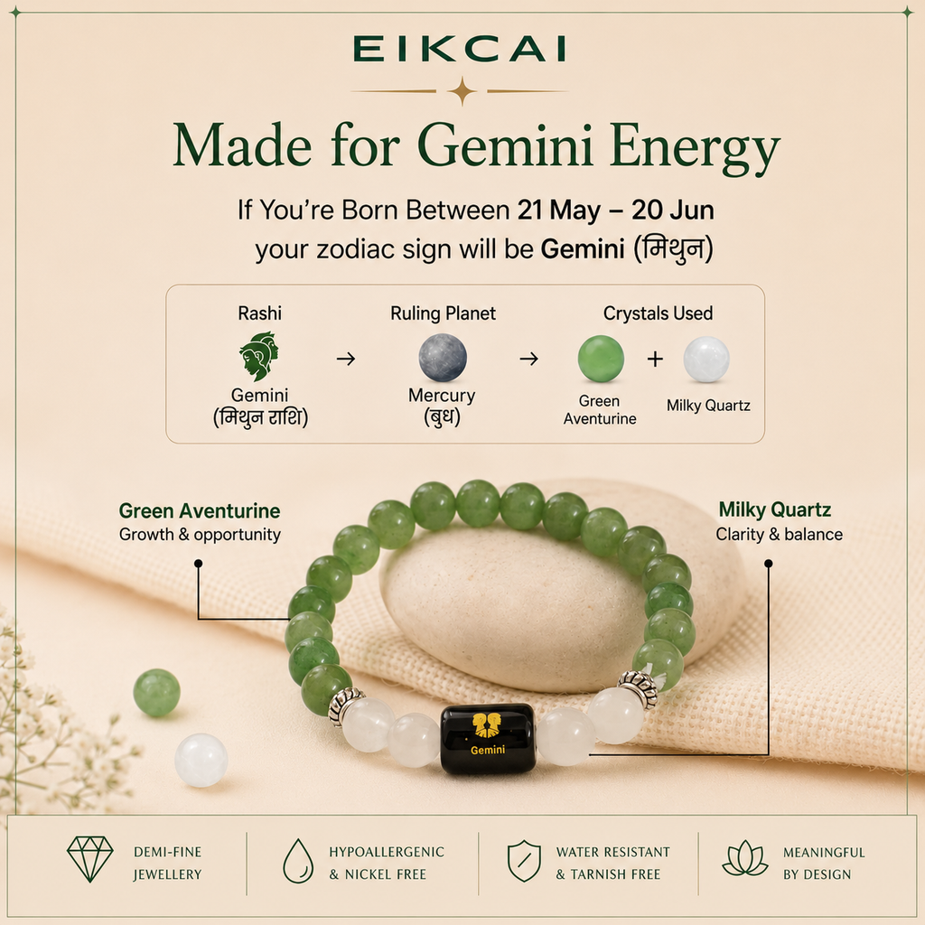 Gemini (मिथुन राशि) Zodiac Green Aventurine & Milky Quartz Bracelet