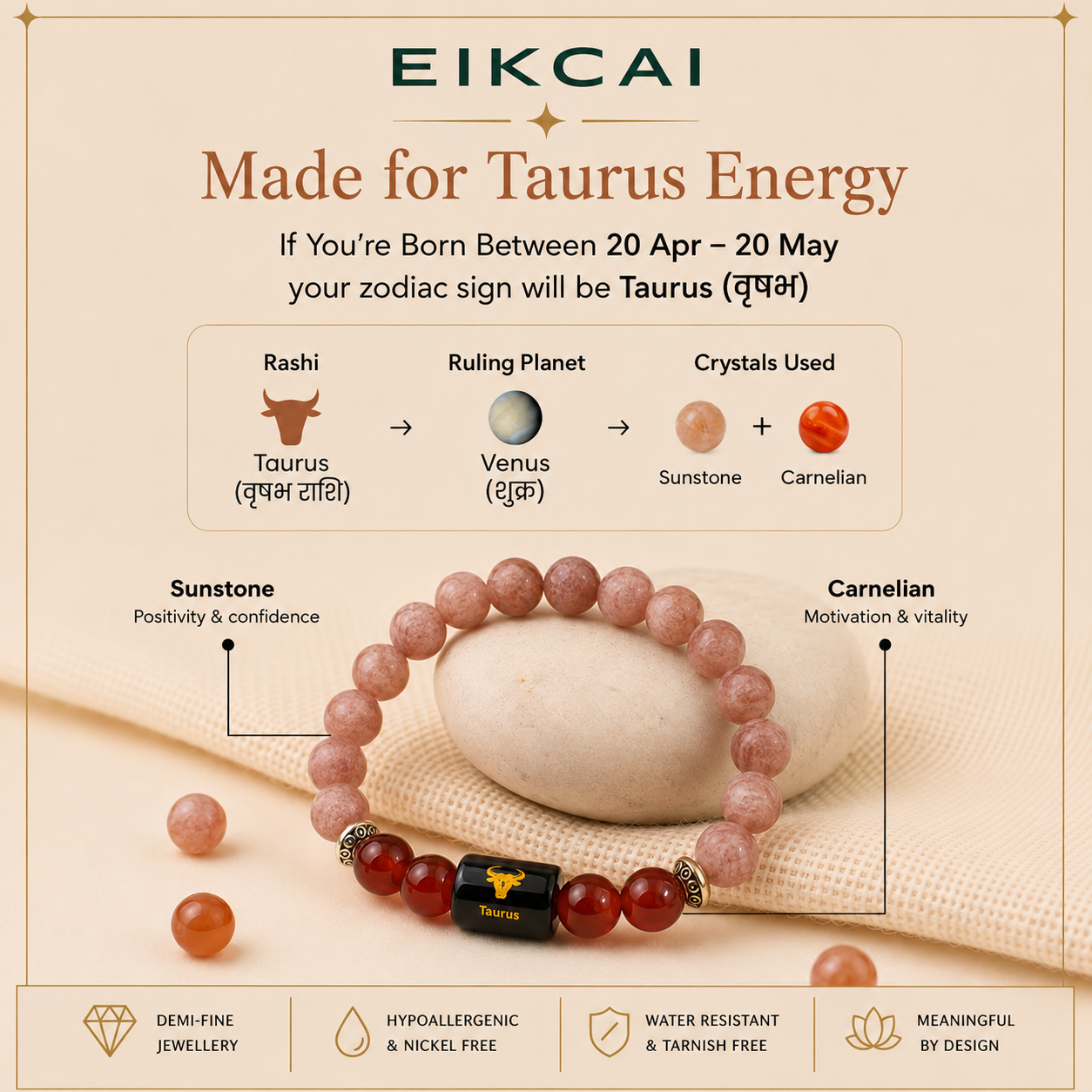 Taurus (वृषभ राशि) Zodiac Sunstone & Carnelian Bracelet