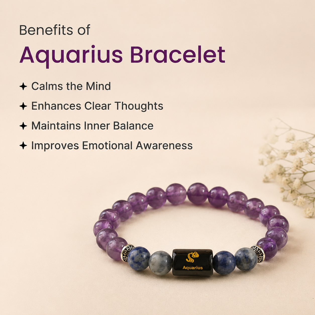 Aquarius (कुंभ राशि) Zodiac Amethyst & Lapis Lazuli Bracelet