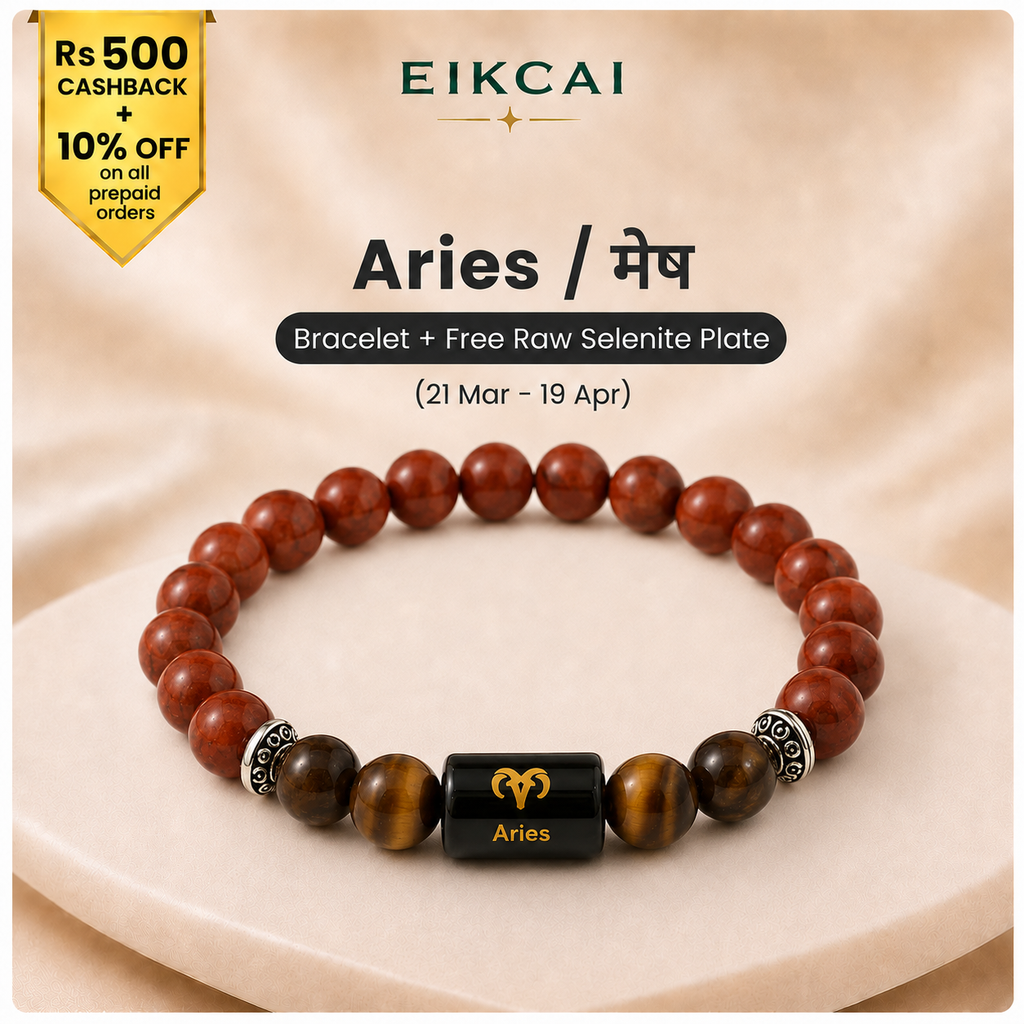 Aries (मेष राशि) Zodiac Red Jasper & Tiger Eye Bracelet