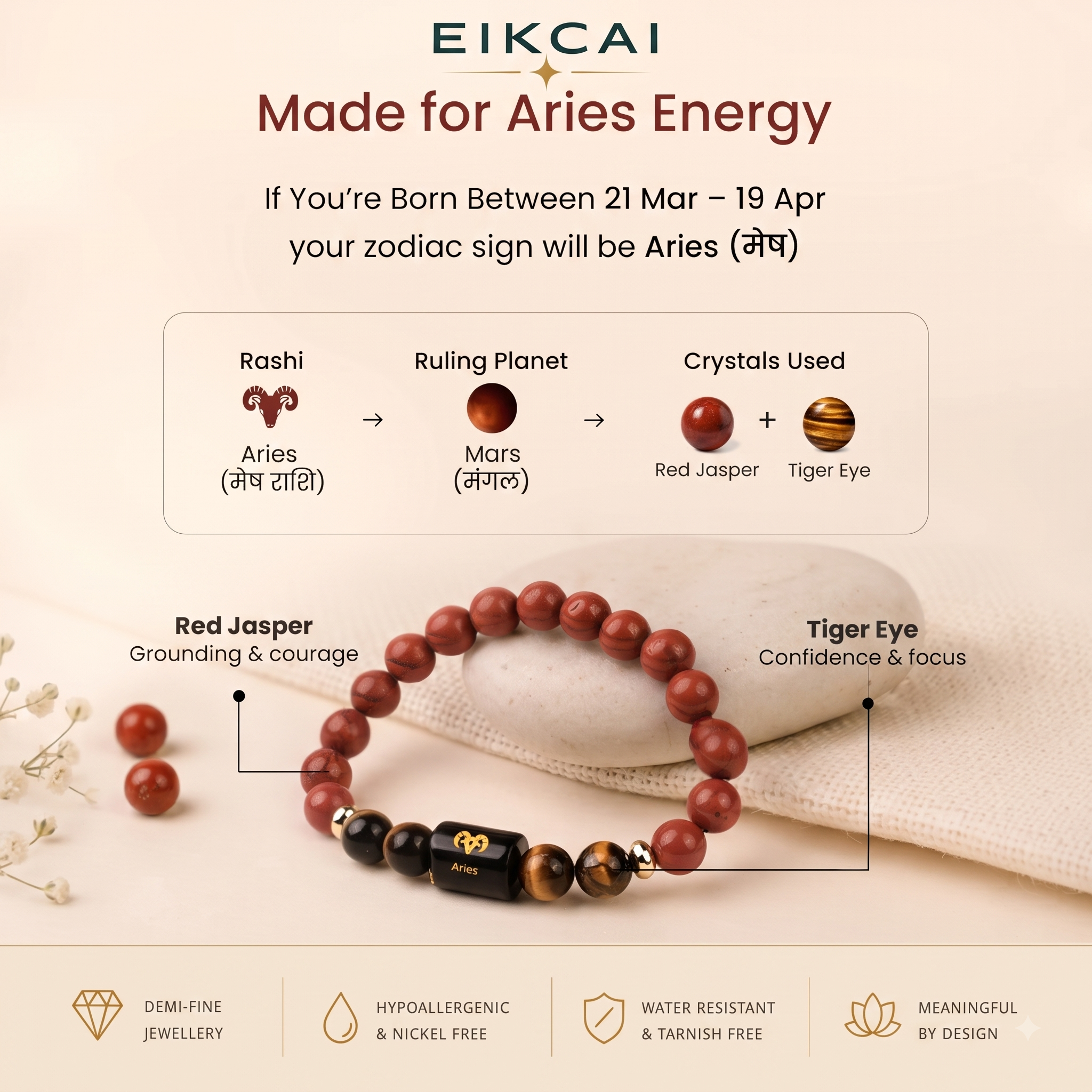 Aries (मेष राशि) Zodiac Red Jasper & Tiger Eye Bracelet