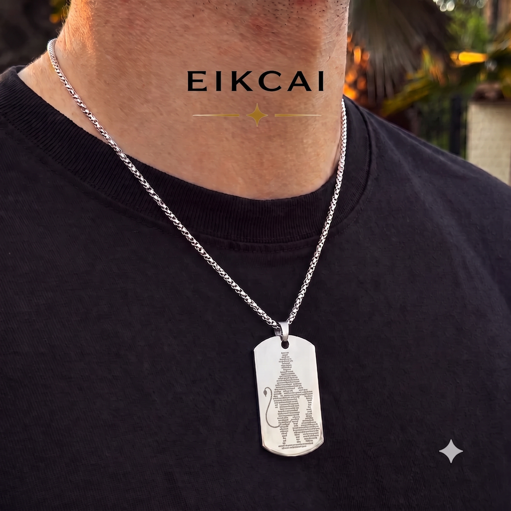 Silver Hanuman Chalisa Pendant with Chain